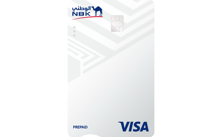 NBK Classic Visa Prepaid Card