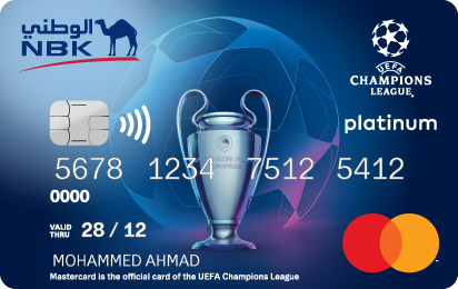 UEFA Champions League Platinum Mastercard Prepaid Card by NBK