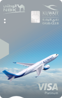 NBK-Kuwait Airways (Oasis Club) Visa Platinum Prepaid Card
