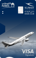 NBK-Kuwait Airways (Oasis Club) Visa Signature Credit Card
