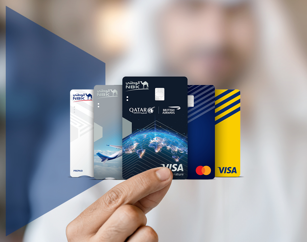 NBK | Prepaid Cards | Apply Online